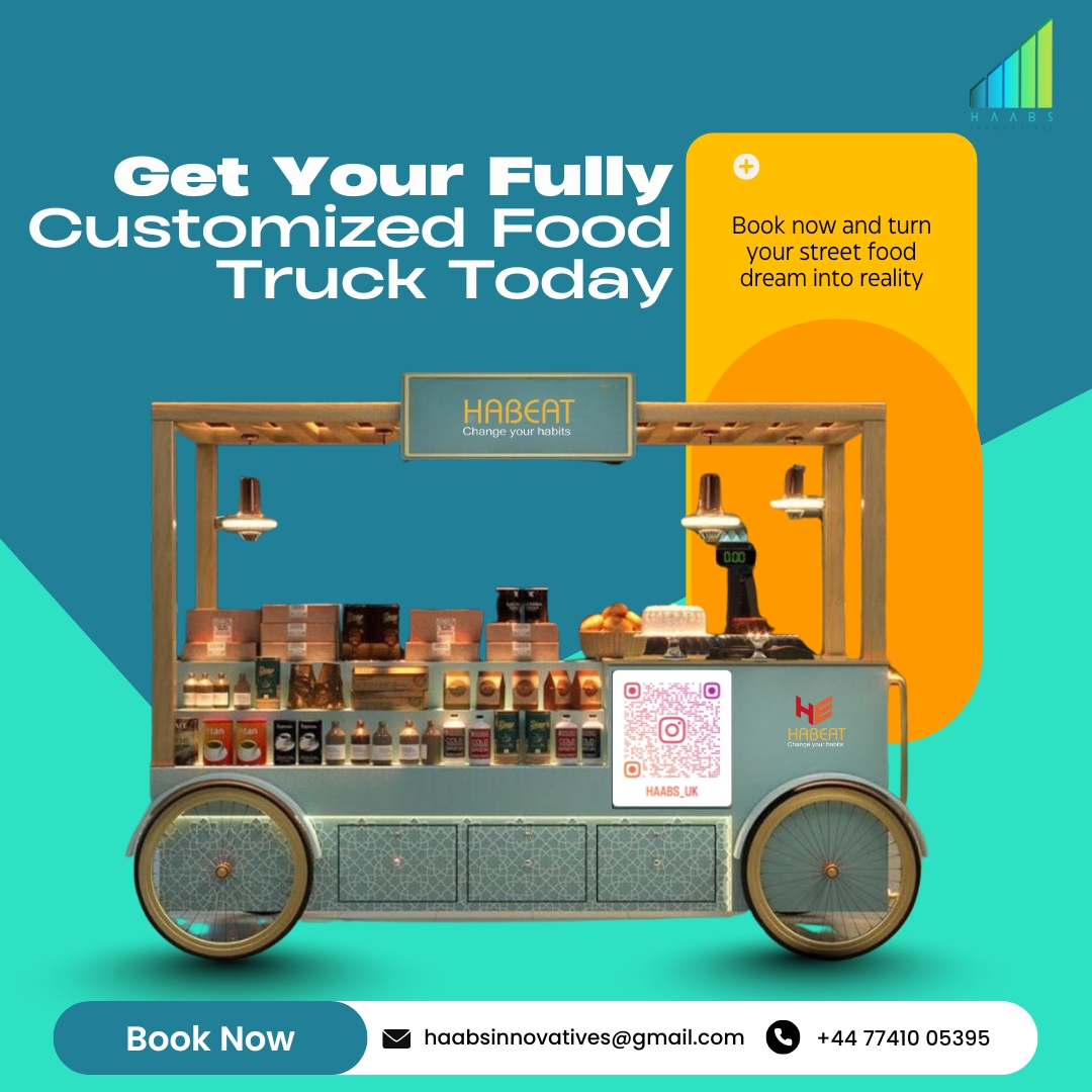 Wooden Style Cart